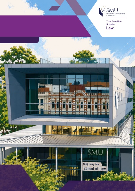 SMU Yong Pung How School of Law Alumni e-Newsletter (May 2026 Edition)