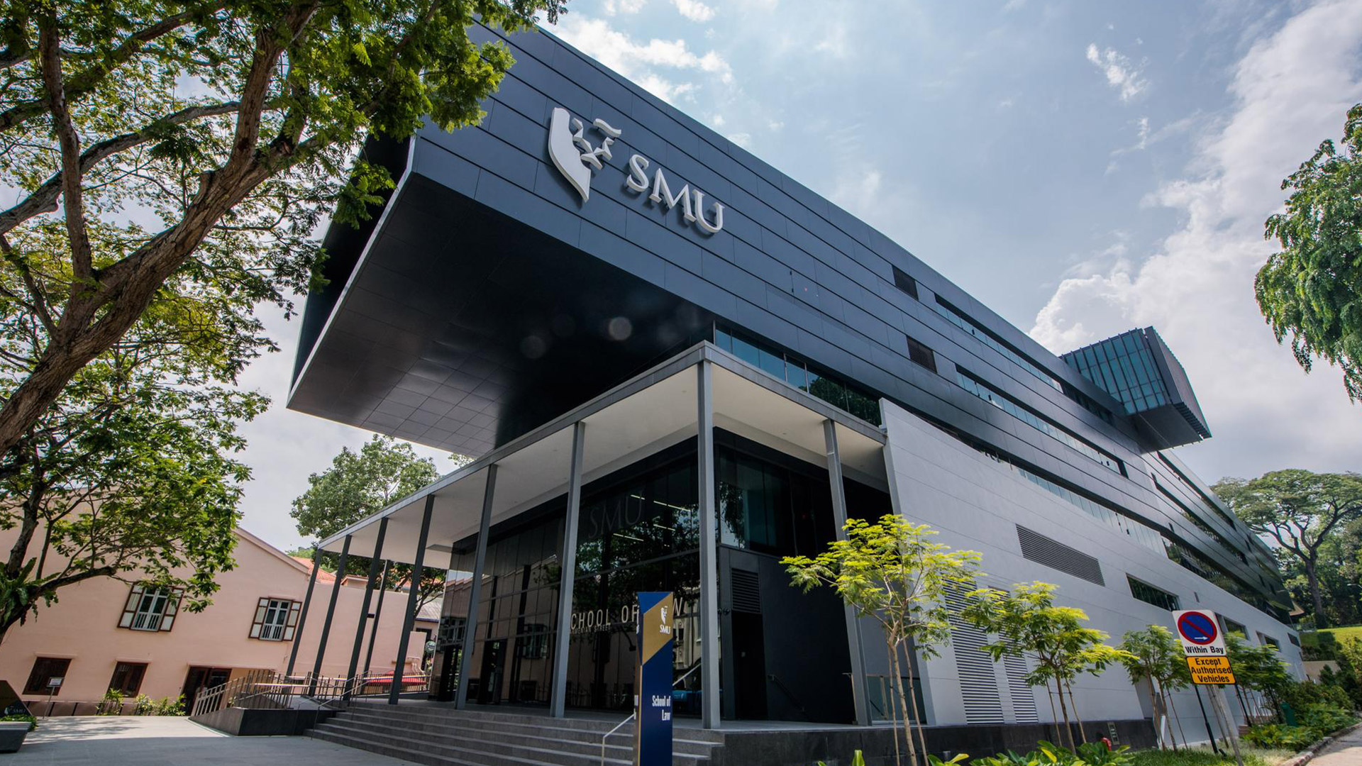 smu phd law commerce technology