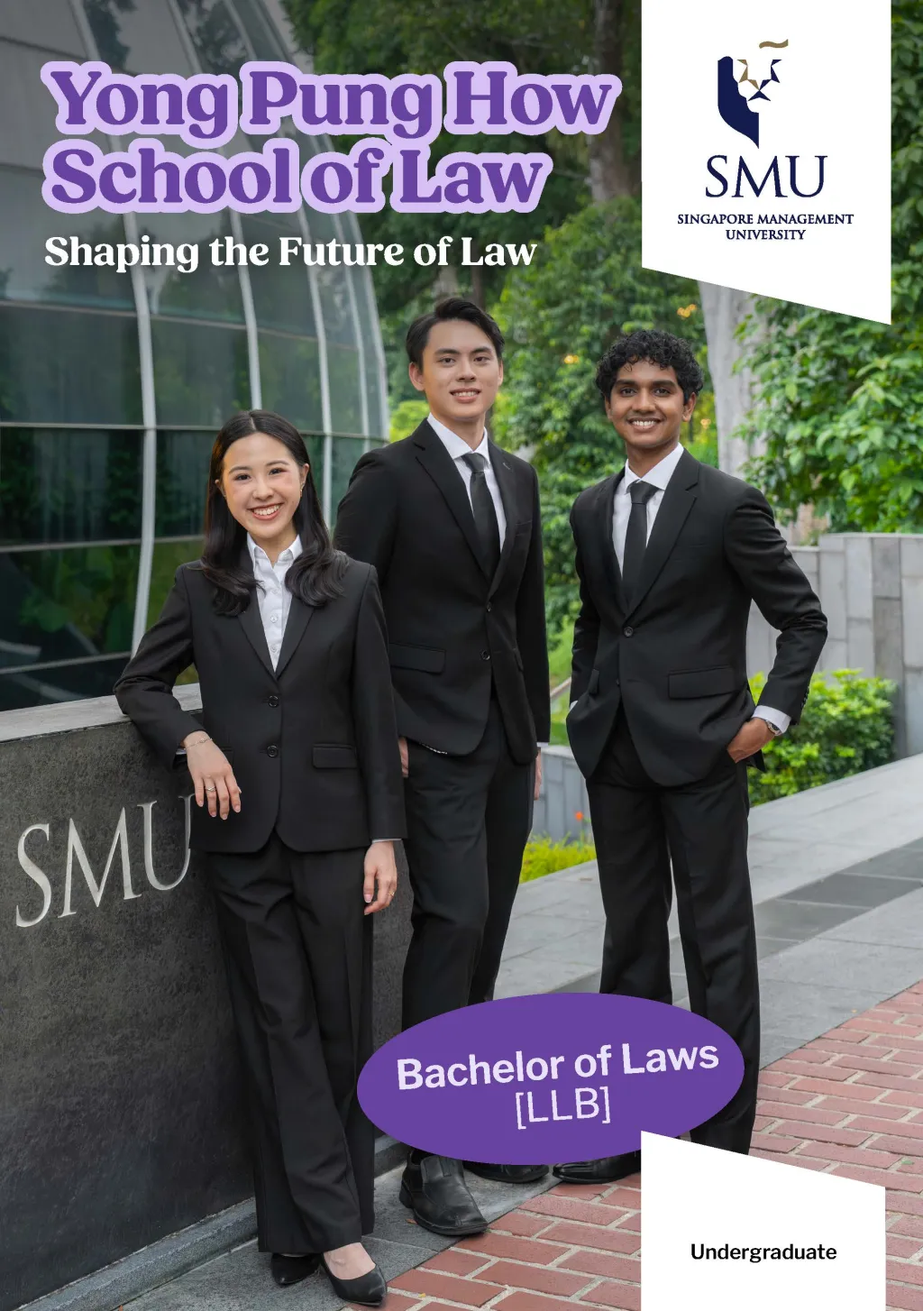 SMU YPHSL Brochure 2026